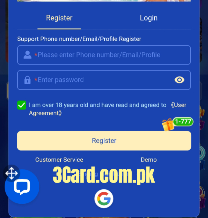 1JJ registration Image