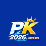 PK2026 feature image
