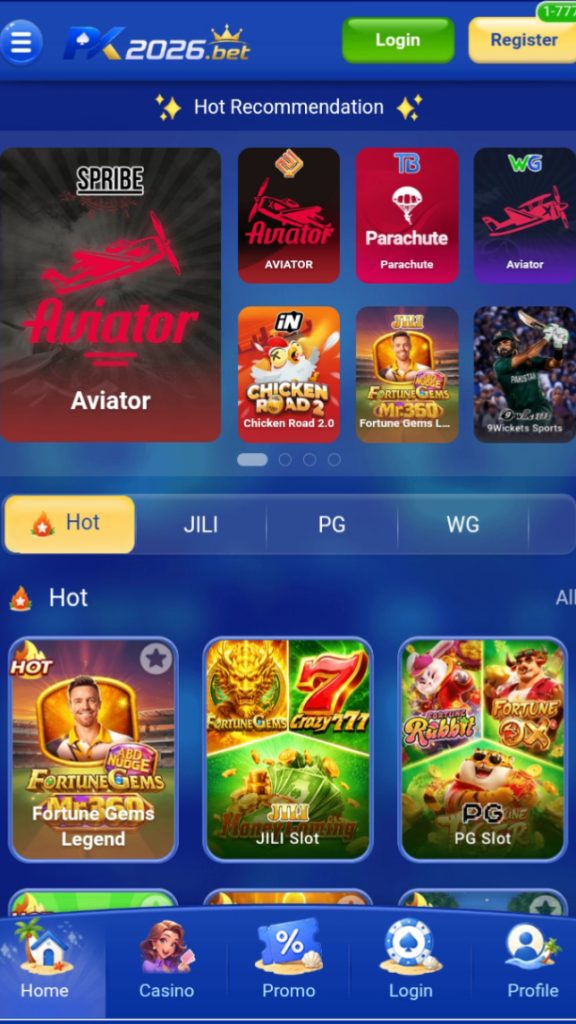 PK2026 interface image