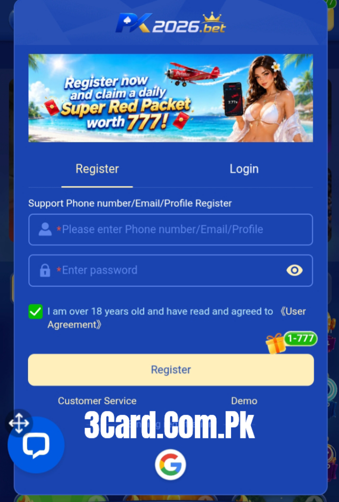 PK2026 register image