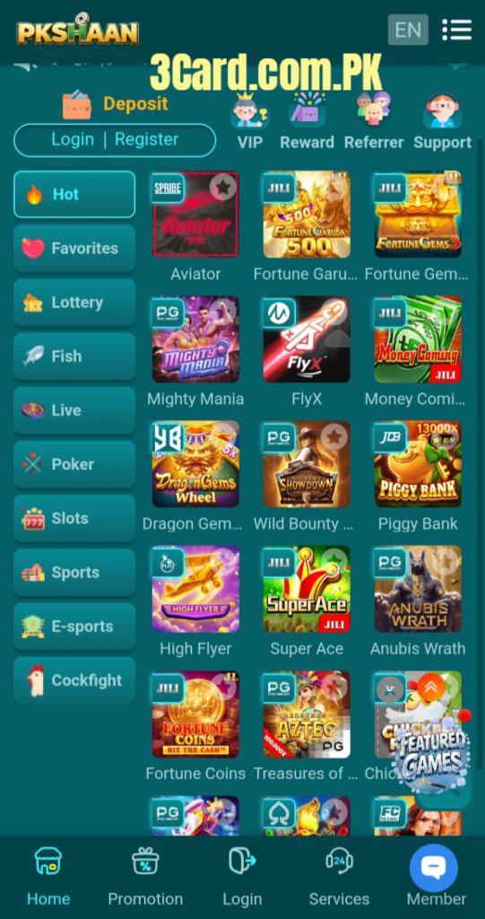 PKSHAAN interface image