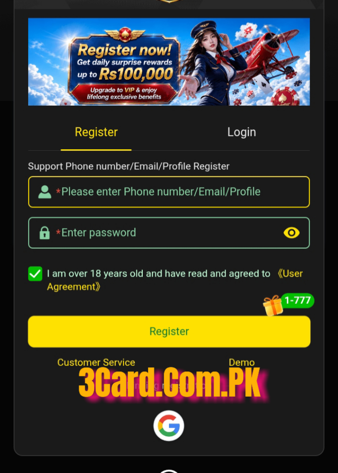 PKSHAAN registration image