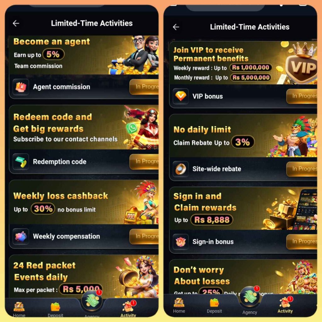 222RS game Rewards image