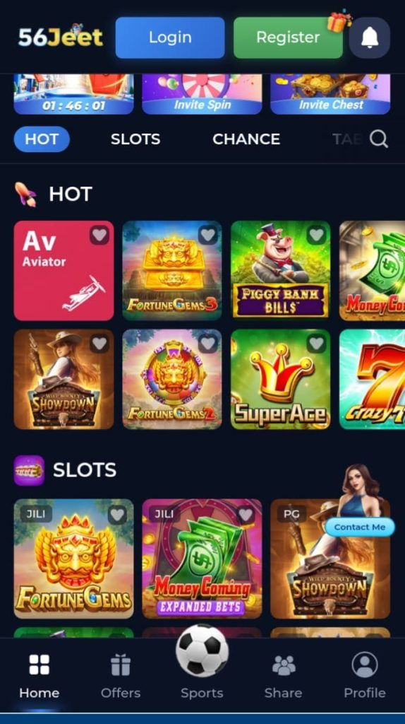 56jeet interface image