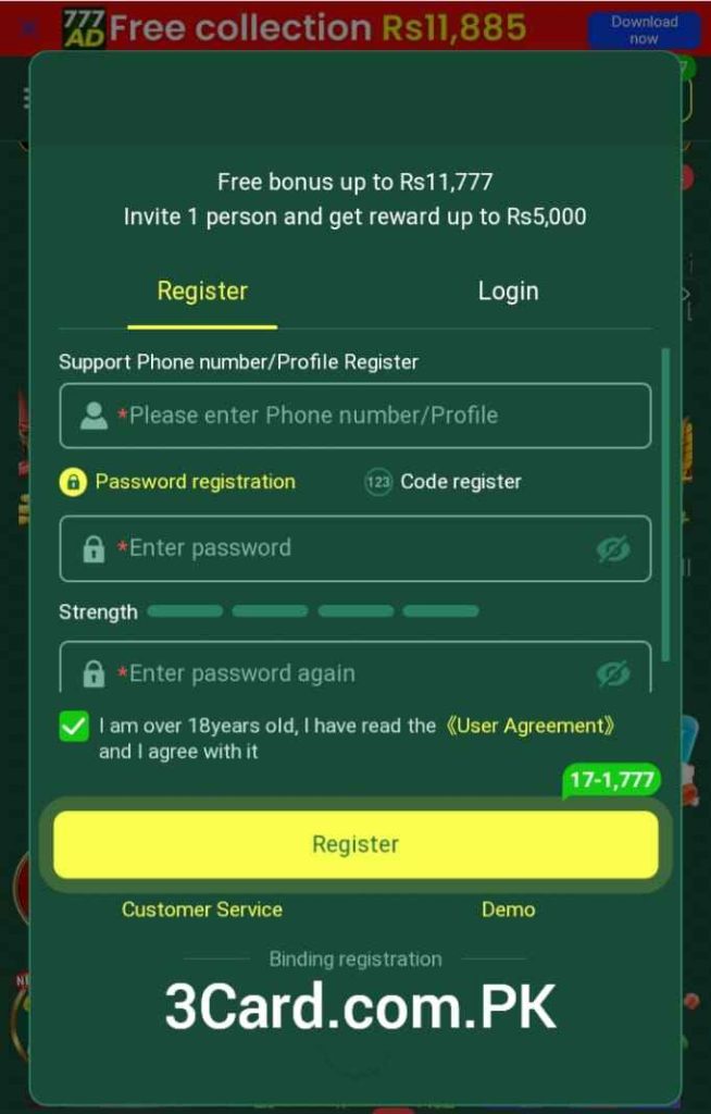 777AD game registration image