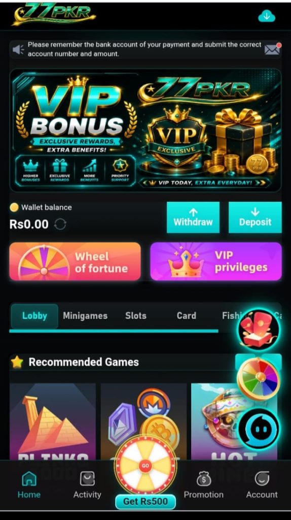 77pkr game dashboard image