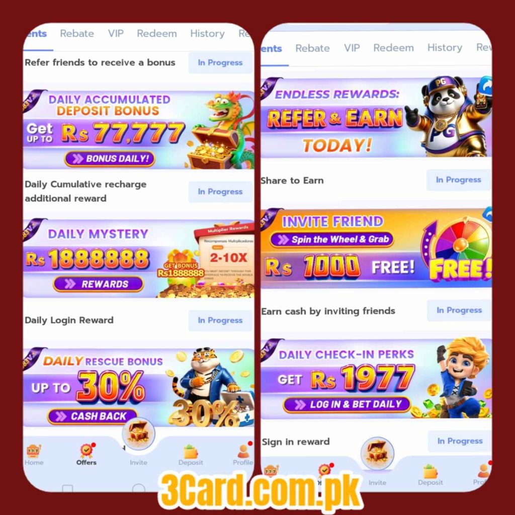883v Rewards activities image