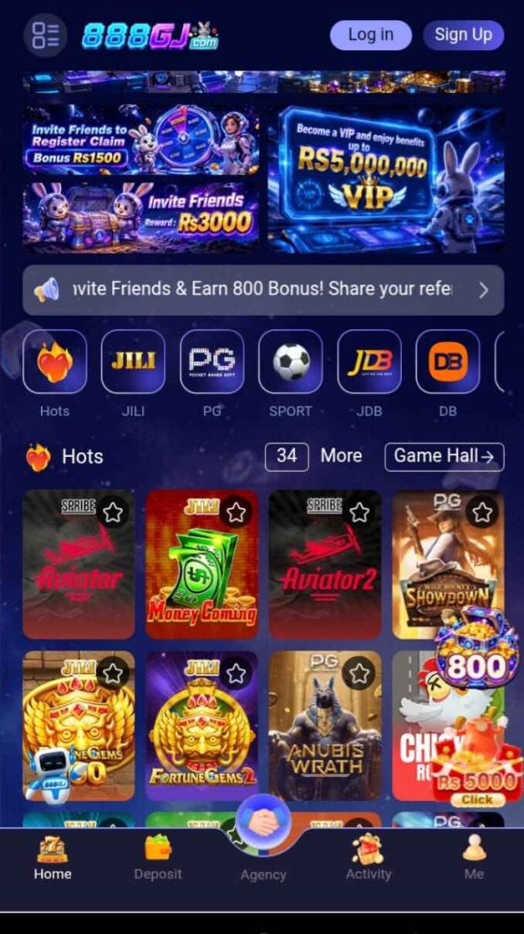 888gj interface image