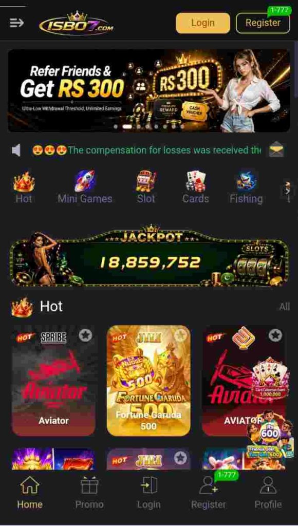 ISBO7 game interface image