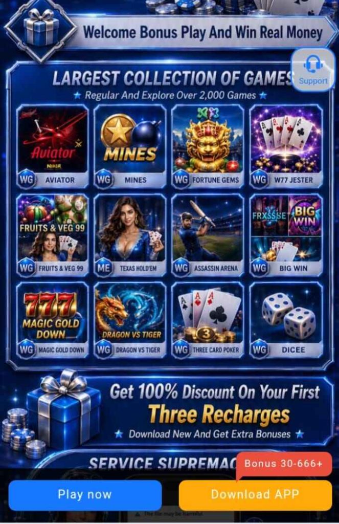 K888 game Category