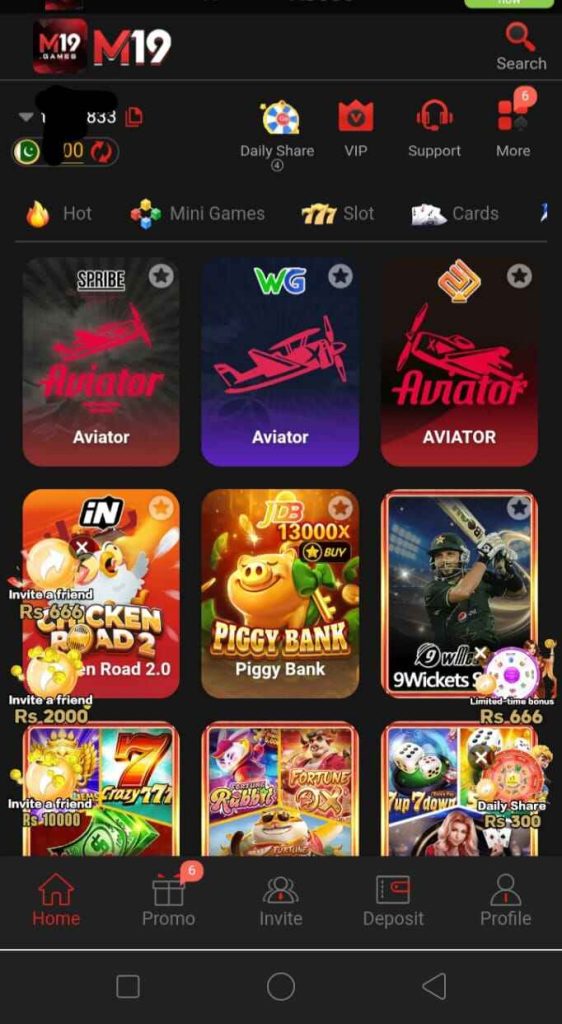 M19 game interface image
