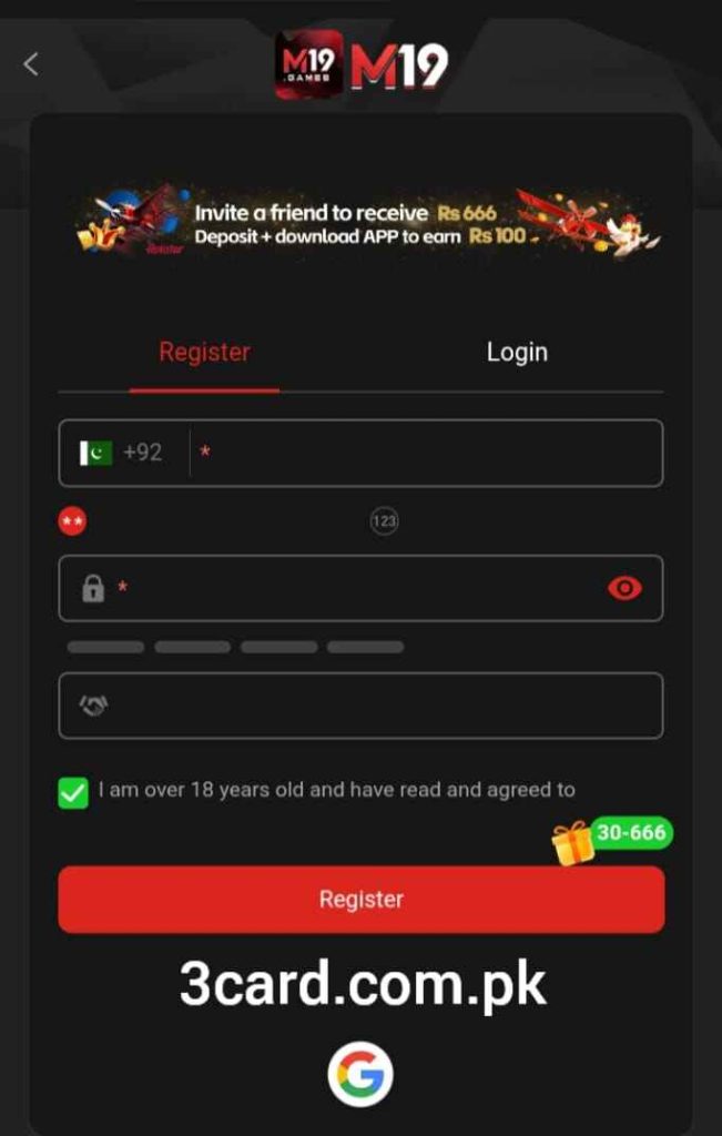 M19 game registration image
