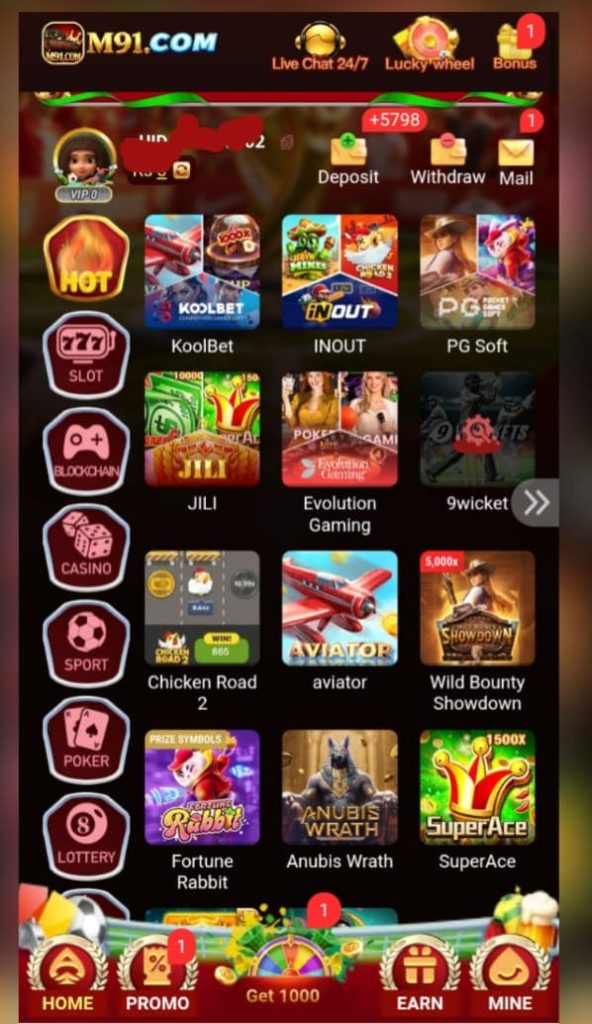 M91 game interface mage