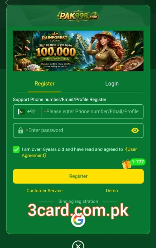 Pak998 Game registration image