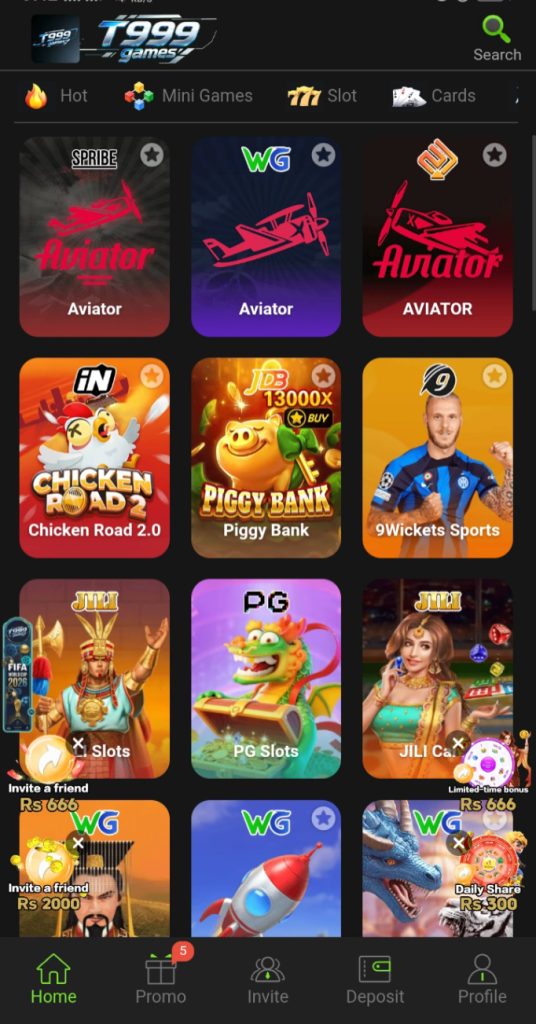 T999 game download