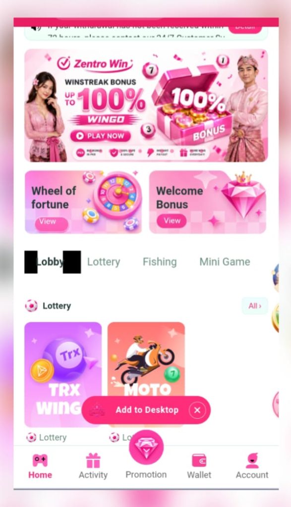 Zentrowin Game interface image