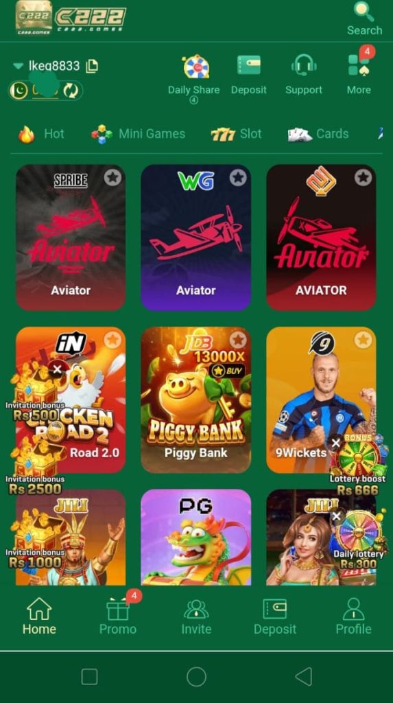 C2222 game APK