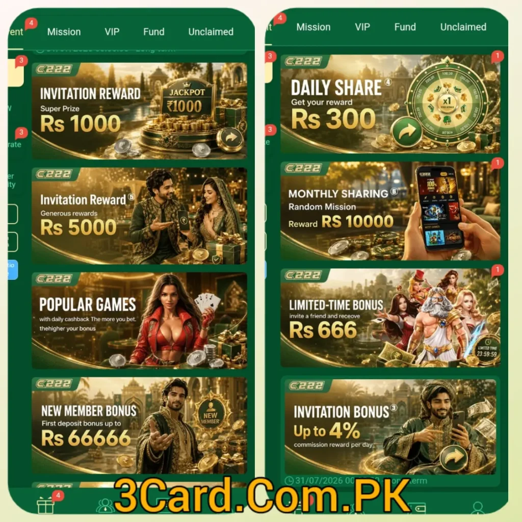 C222 Game Download