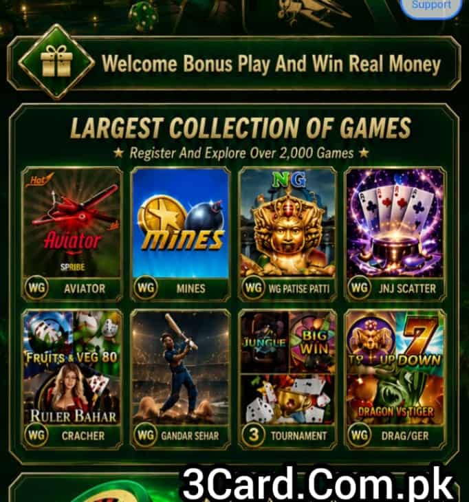 666A Game