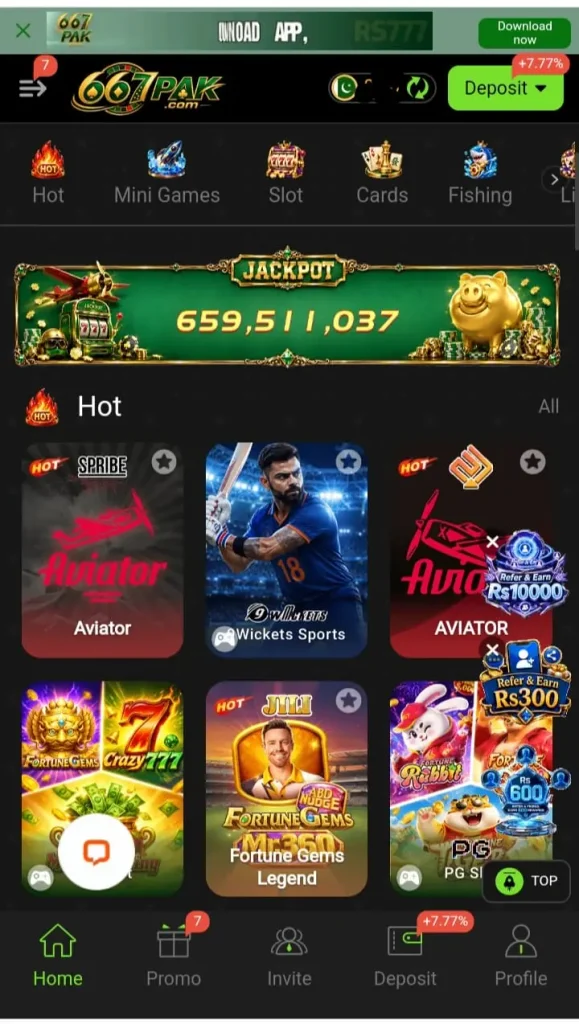 667Pak Game