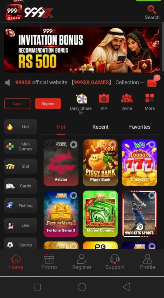 999X Game