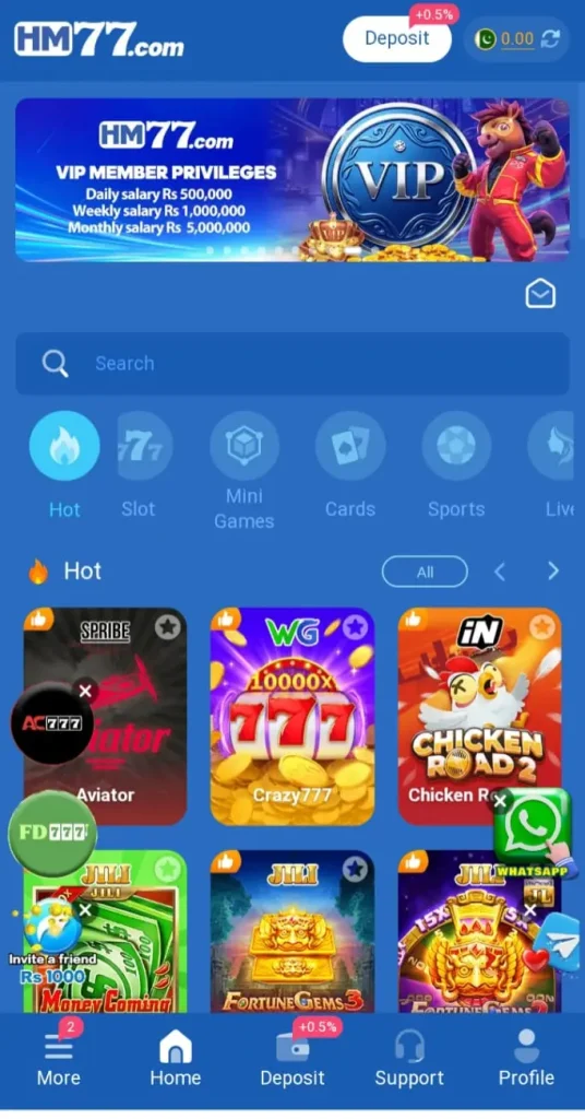 HM77 Game