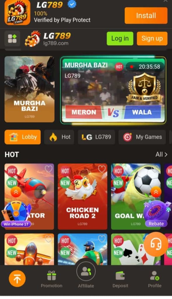 LG789 Game
