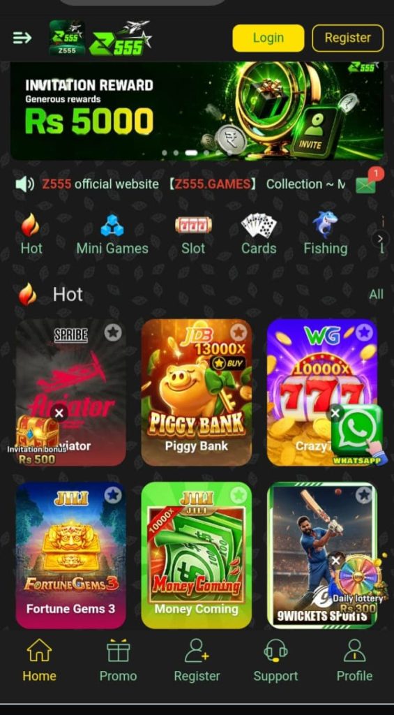 Z555 Game