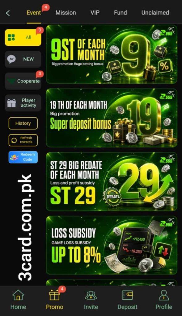 Z555 Game