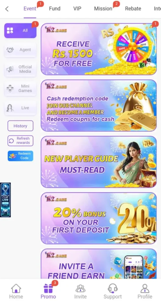 K2 APK