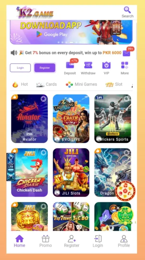 K2 APK 